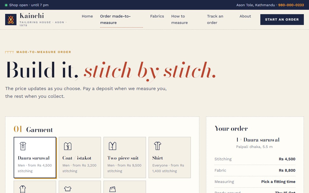 Kainchi order builder with fabric swatches